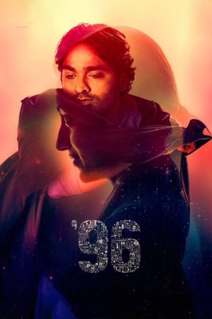 96 (2018) Dual Audio [Hindi – Tamil] 480p Uncut HDRip 450MB