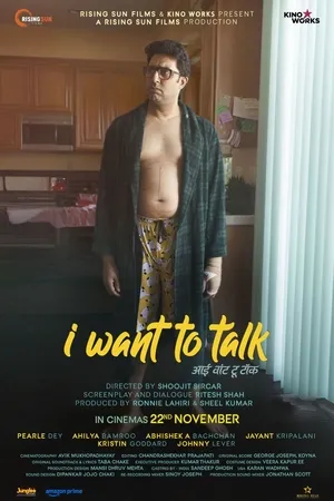 I Want To Talk 2024 Hindi Audio WEB-DL 1080p - 720p - 480p Movie Poster