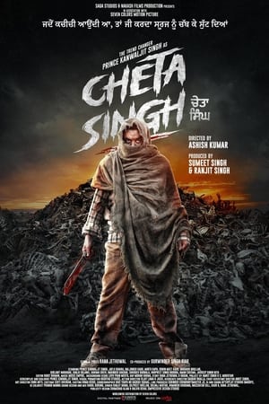 Cheta Singh 2023 Punjabi HDRip 720p – 480p – 1080p